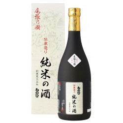 酒精飲品(不售賣或供給未成年人)
